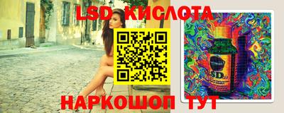 mix Краснодар