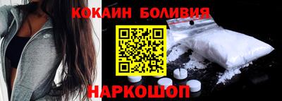 трава Краснознаменск