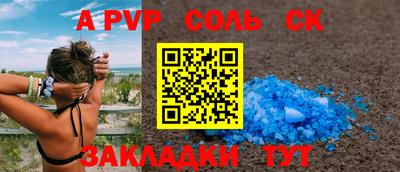 mix Краснодар