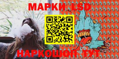 mix Краснодар