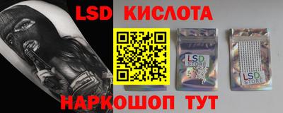 mix Краснодар
