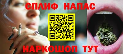 mix Краснодар
