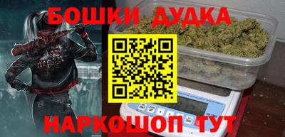 mix Краснодар