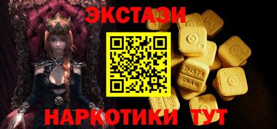 mix Краснодар