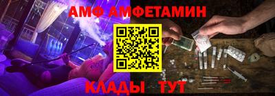 mix Краснодар