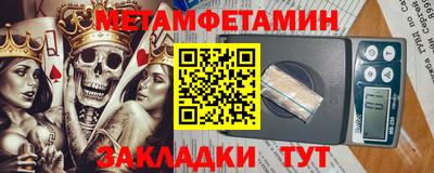 mix Краснодар
