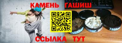 mix Краснодар