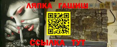 mix Краснодар