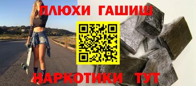 mix Краснодар